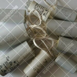 Condensatori da: 6,3µF - 8µF - 10µF - 16µF - 25µF - 35µF 475v. FAAC FADINI BFT